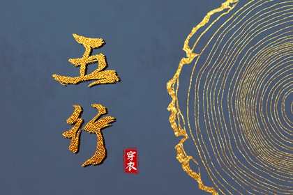 万年历老黄历看吉日_老黄历吉日查询_老黄历 黄道吉日_老黄历吉日吉时查询_最准确的老黄历_老黄历查询黄道吉日