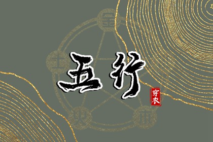 农历干支日历 生肖日历查询 干支纪年日历 六月份日历 日历2026日历表黄道吉日 日历查询