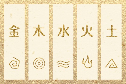 日历万年历查询 万年历老黄历日历查询 万年历2026年日历 标准万年历 香港万年历黄道吉日