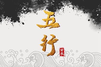 择吉皇历|老皇历黄道吉日|择吉老皇历
