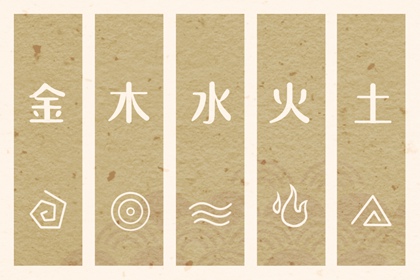 算命取名,玄易起名,命免费起名字,男孩叶取名字