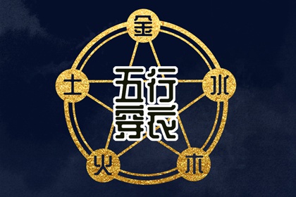 中国黄历网 黄历网 吉时吉日黄历 黄历2026年黄历书 今日黄历查询